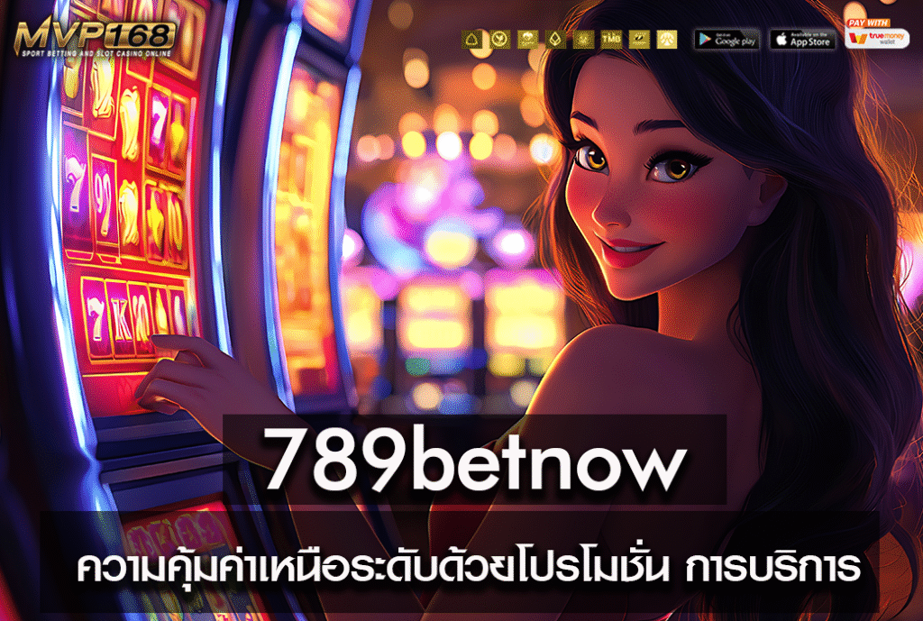 789betnow