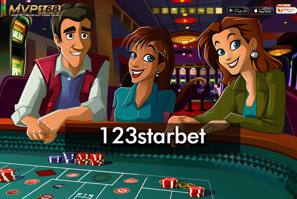 123starbet   คาสิโนเว็บไหนดีในปี 2025 ที่ทั้งปลอดภัยและคุ้มค่า